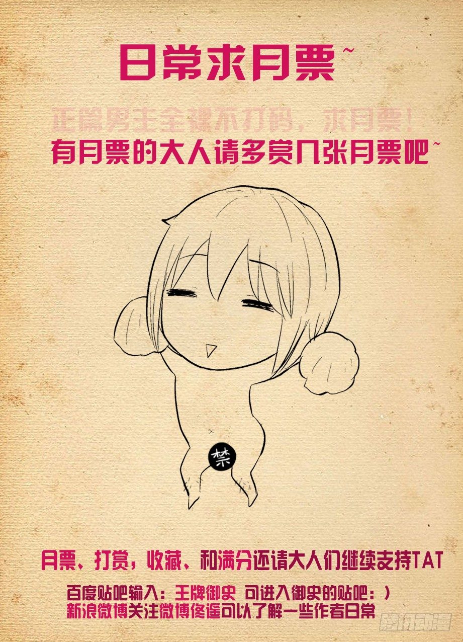 265,茶10