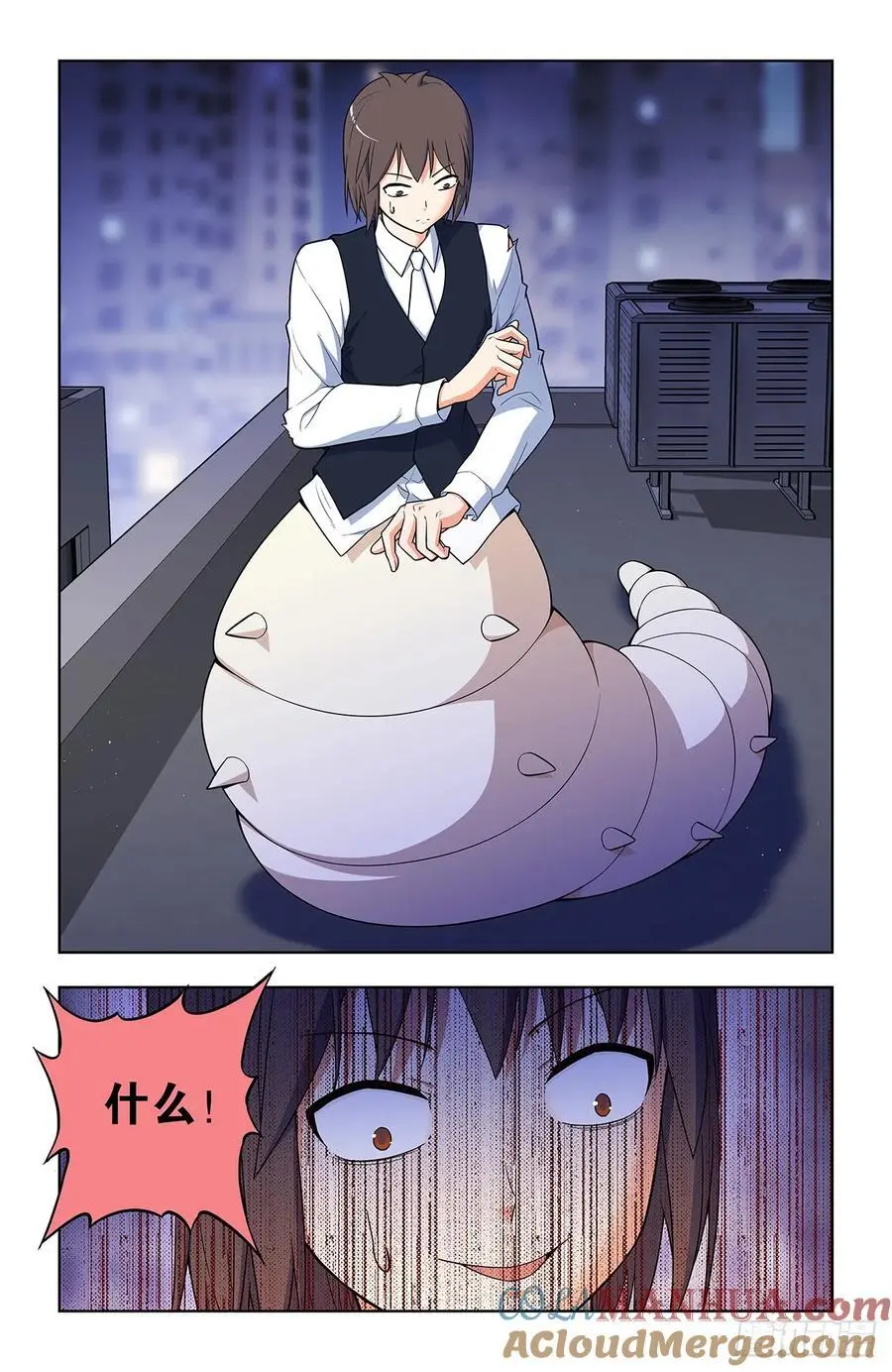 695，应声虫母12