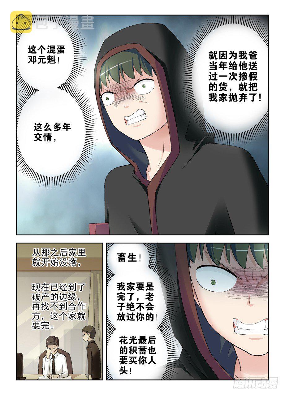220，你们都喜欢夜里出来是吗？10