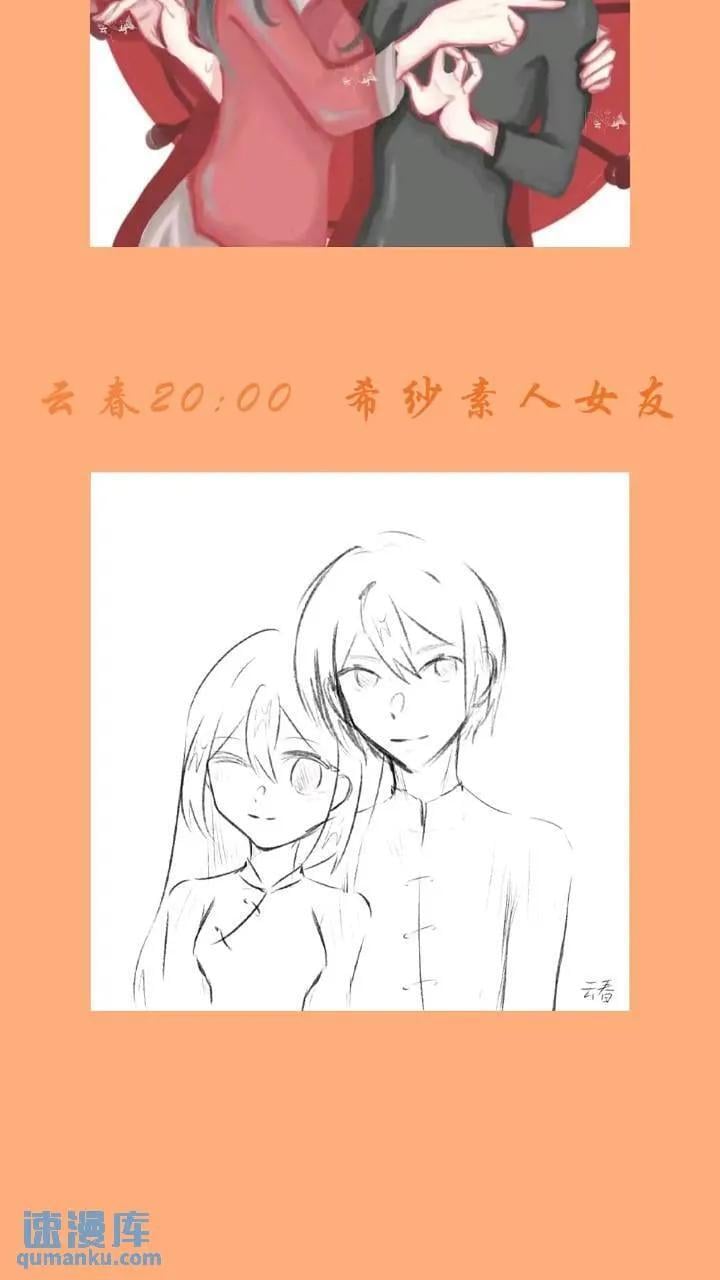 681，冠军！21