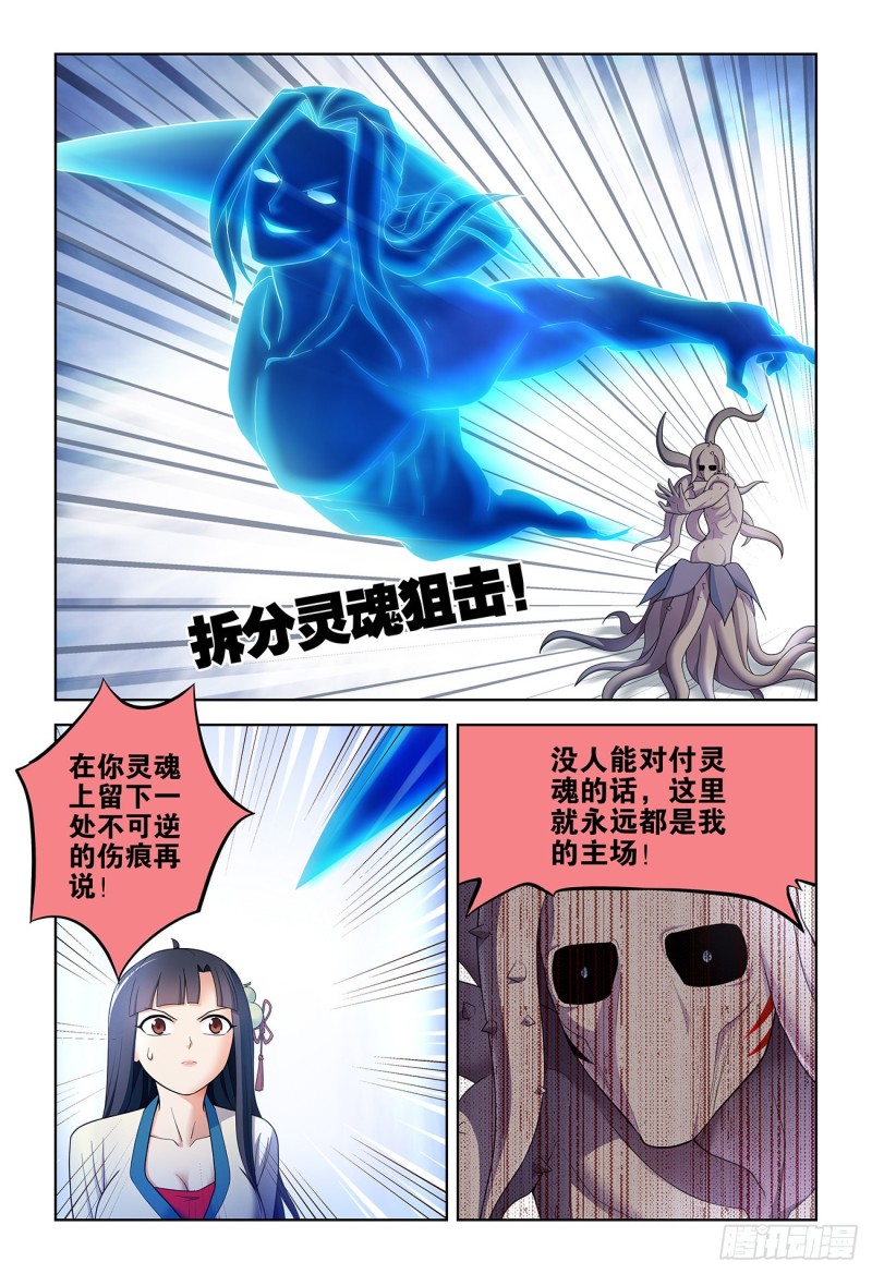 525，那时的你17