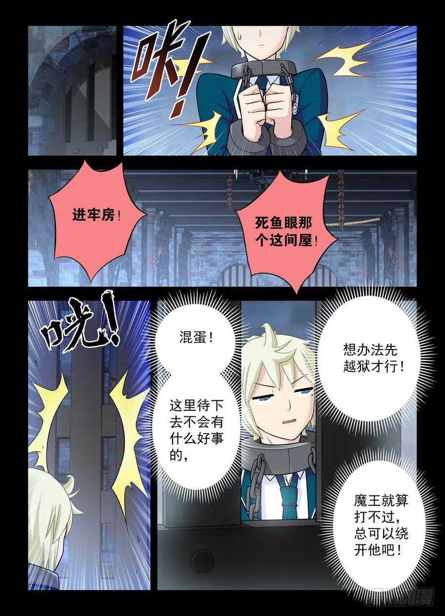 422，这位小姐姐你看起来像是…10