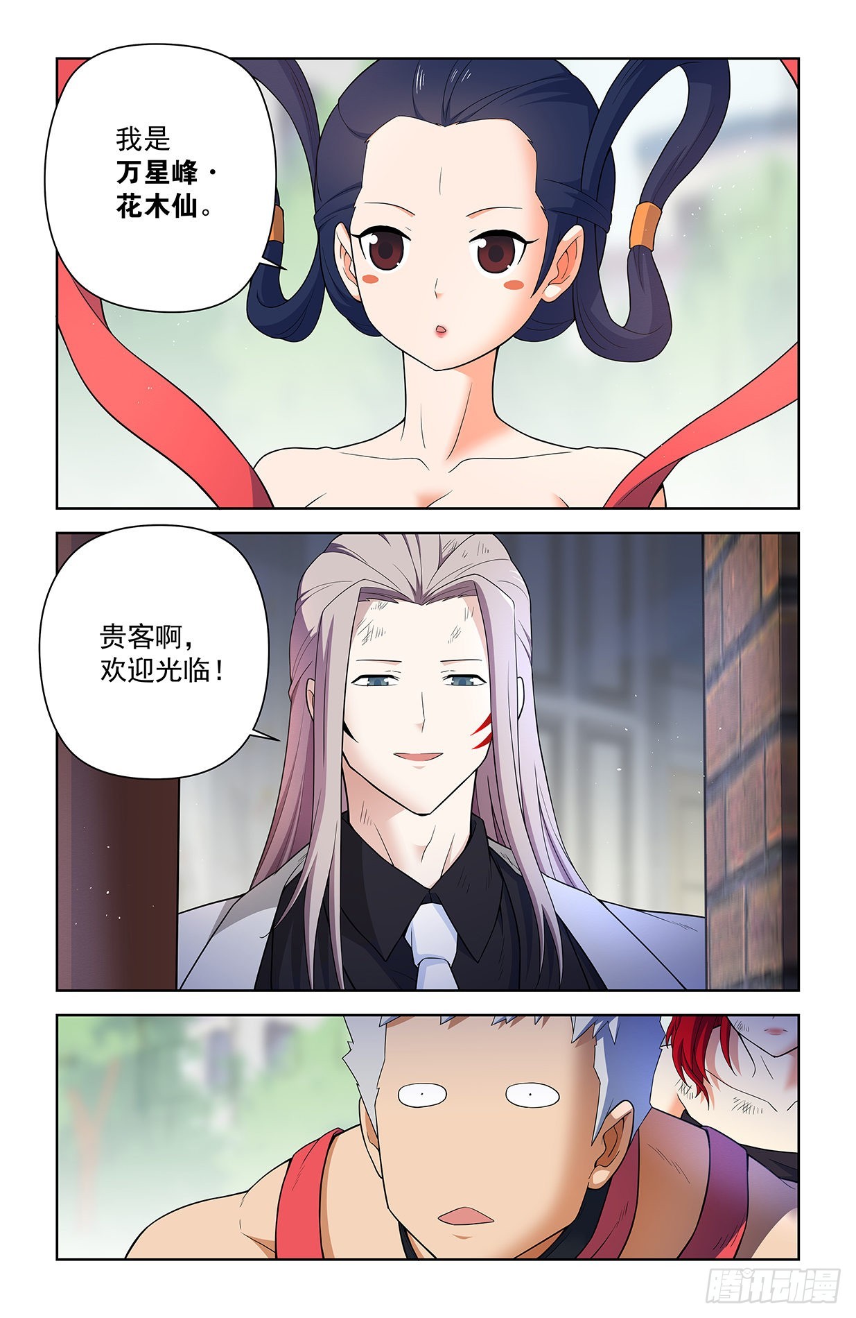 618，我常因为不够变态而和你16