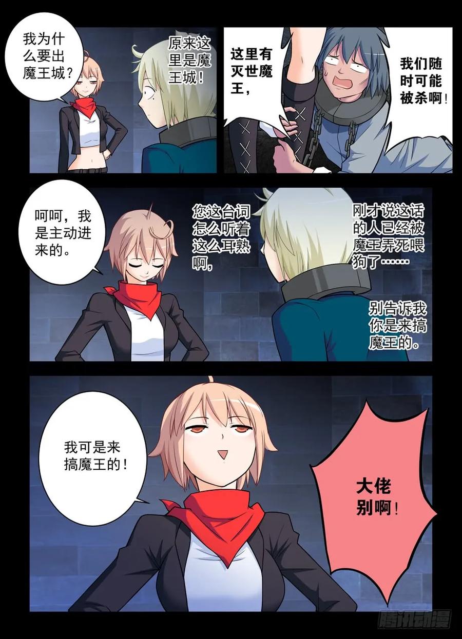 423,夏侯姗1