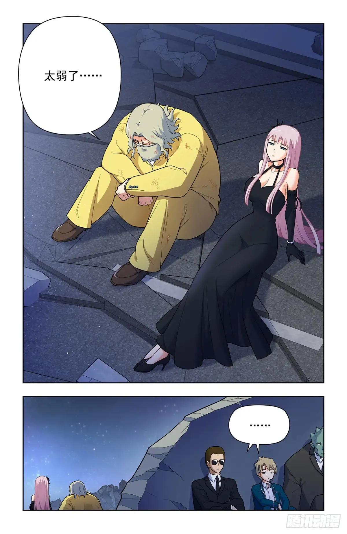707,5+23