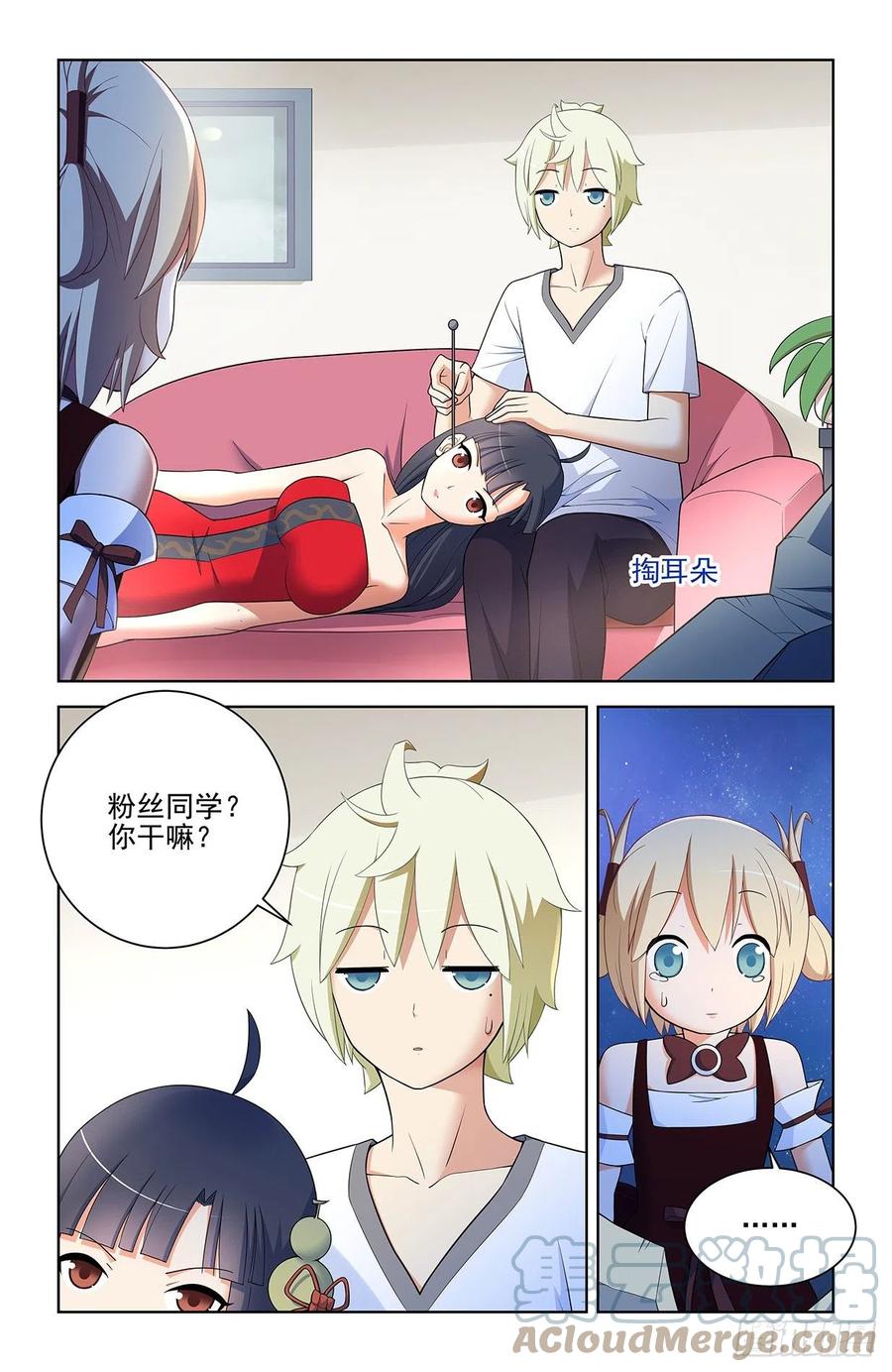 575，似曾相识的画面……14