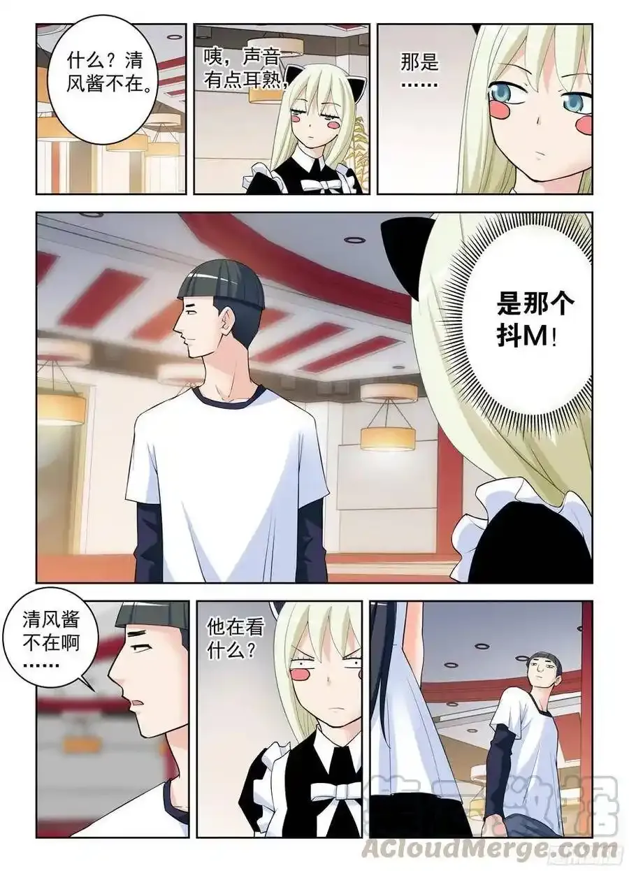 302，来者不拒！8