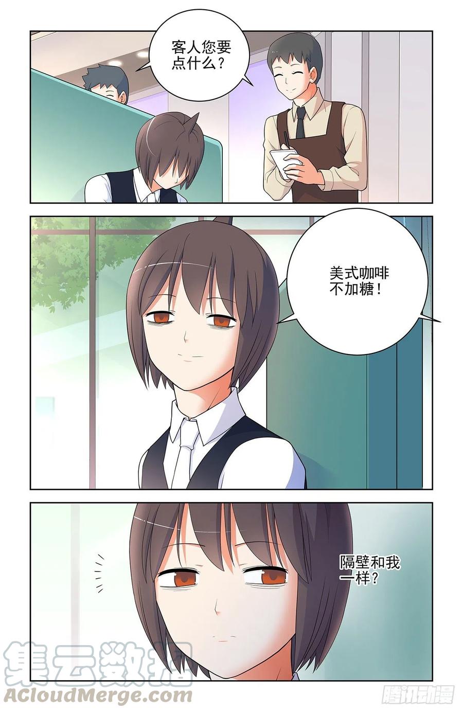 567，确定8