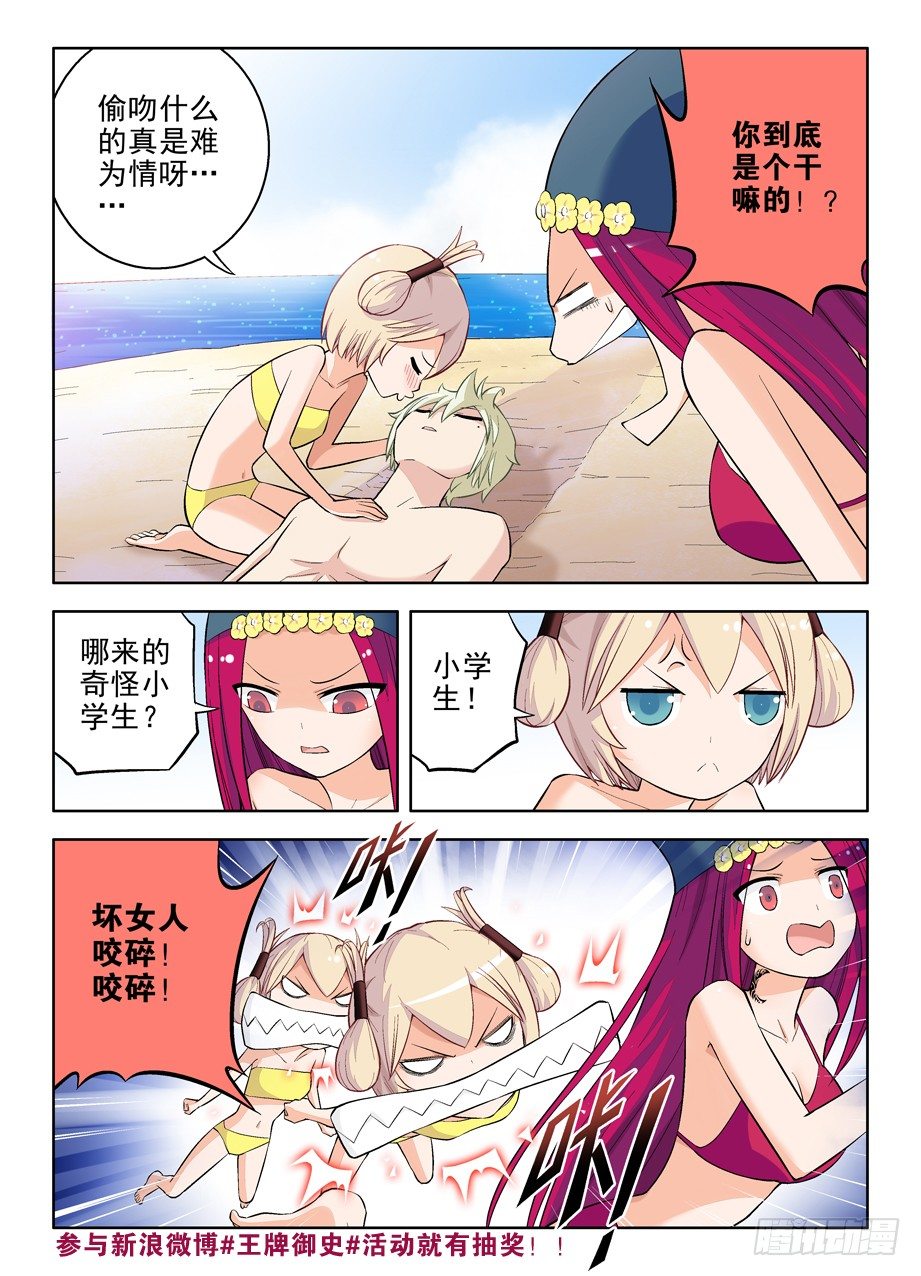 62，月纹又见月纹4