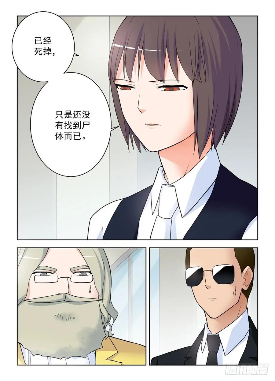 415,你是怎么活下来的？10