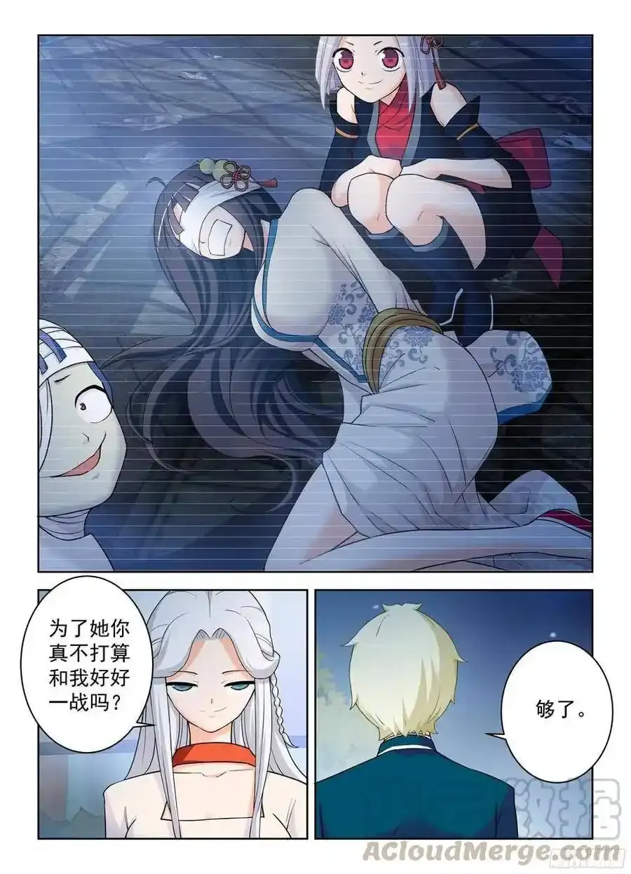 343,现场直播12