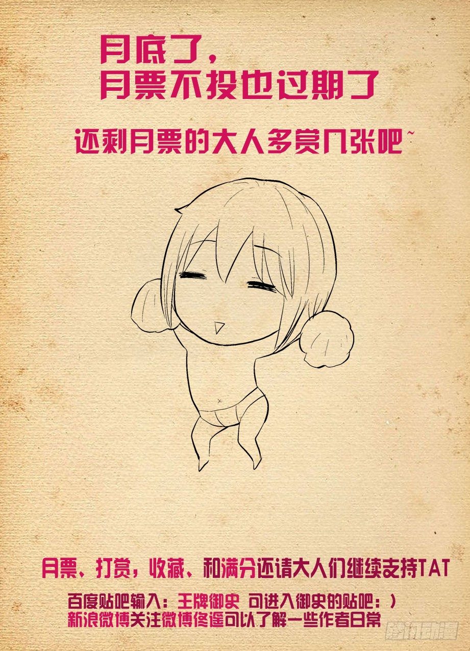 236，三个女人一台戏，四个女人12