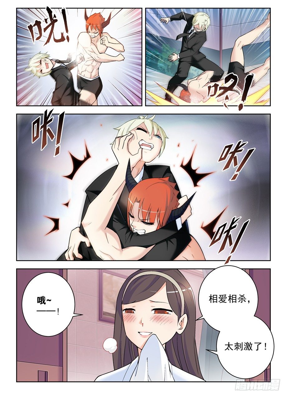 247,我决定离开10