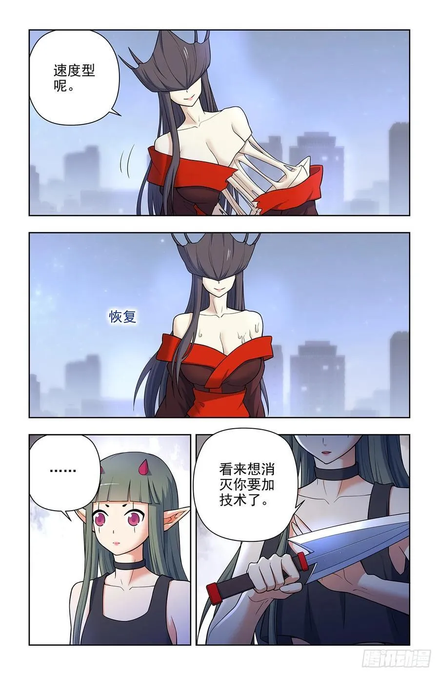 698，送葬5