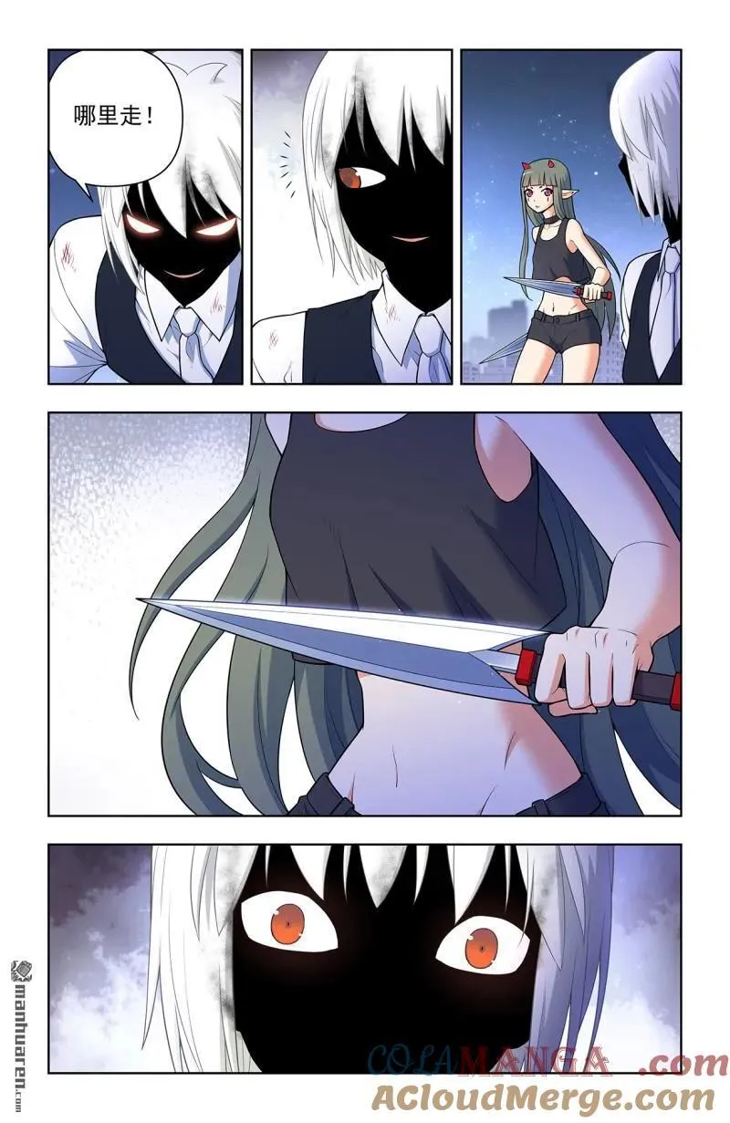 第699回 生死8