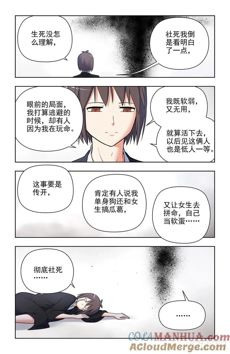 698，送葬16