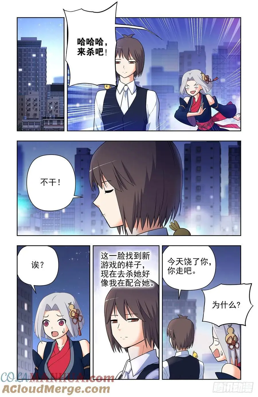 695，应声虫母2