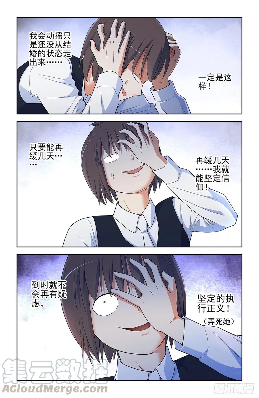 572，双倍的快乐？10