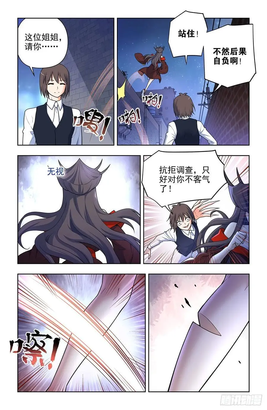 695，应声虫母9