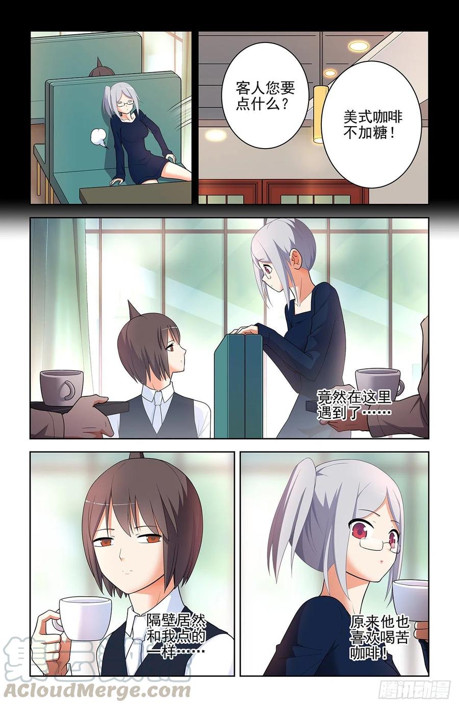 567，确定12