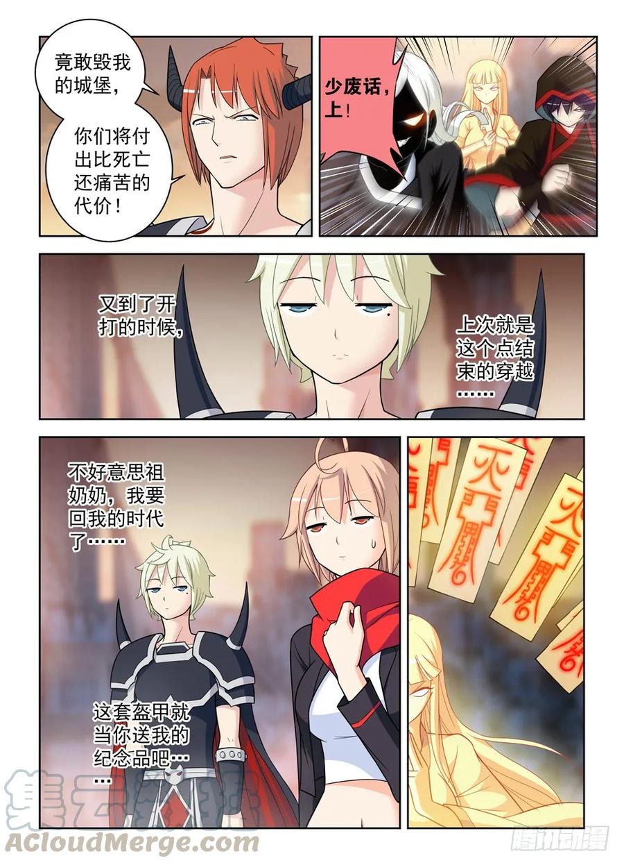 452，误差12