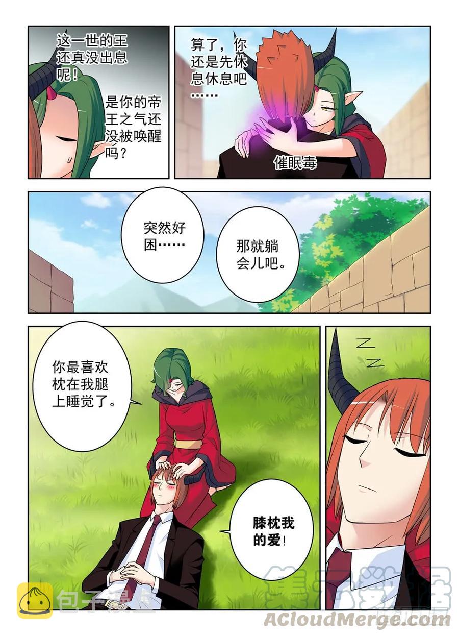 396,众生皆苦，生存不易……6