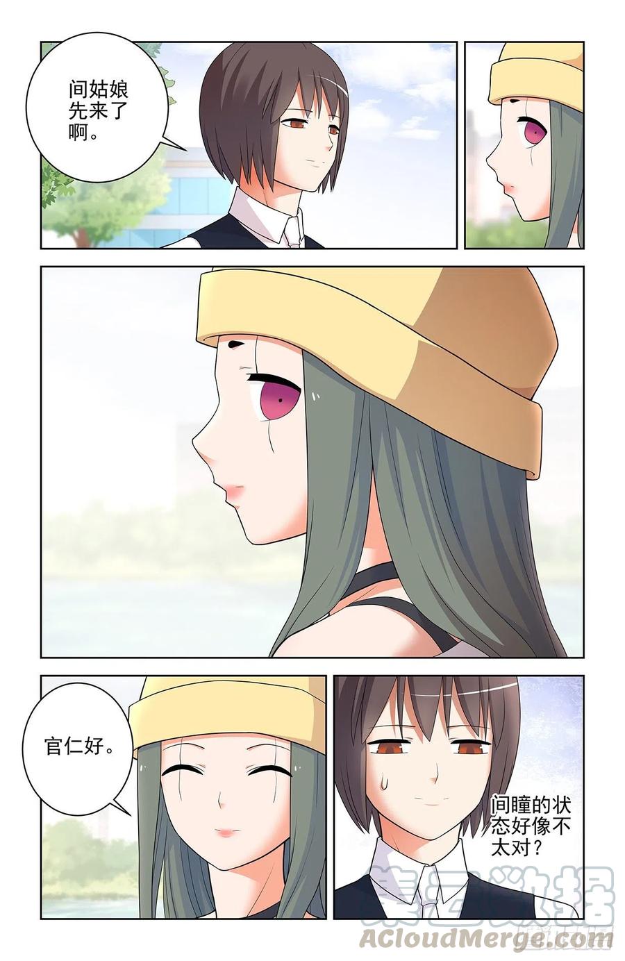 566，为什么？8