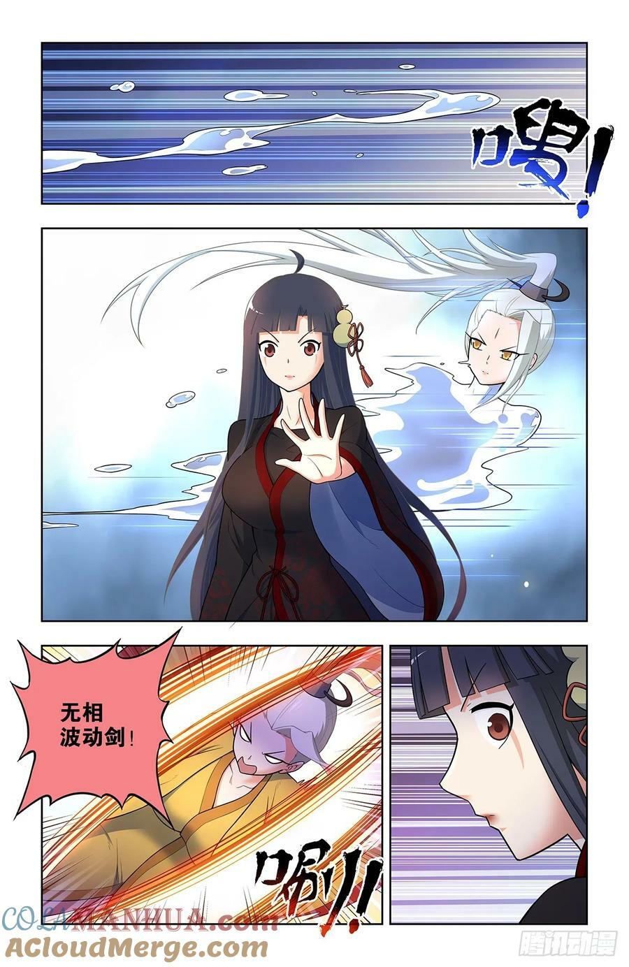 672，银鸾VS黄晓烟516
