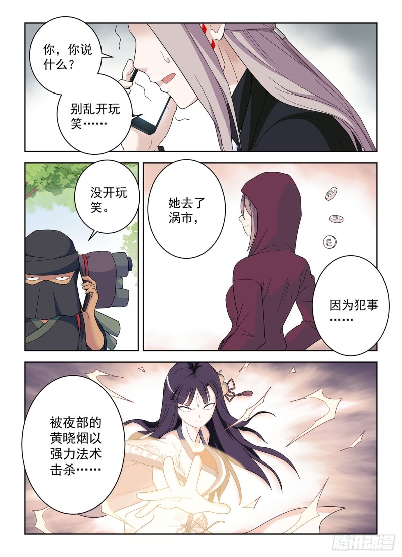 518,吹牛和开车男人多少都得16