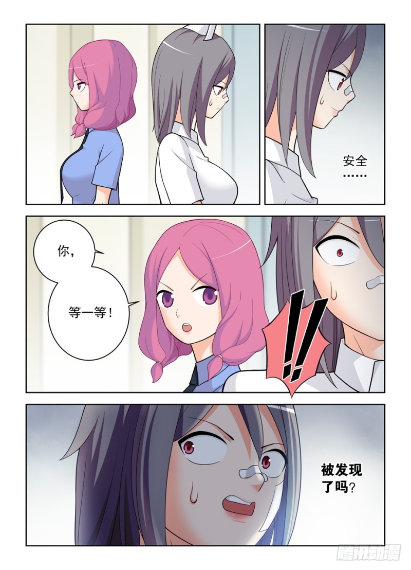 478,是谁喝了谁的水？10