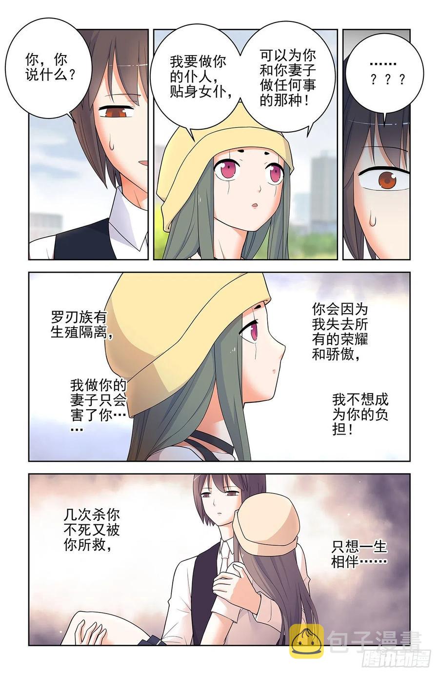 566，为什么？13