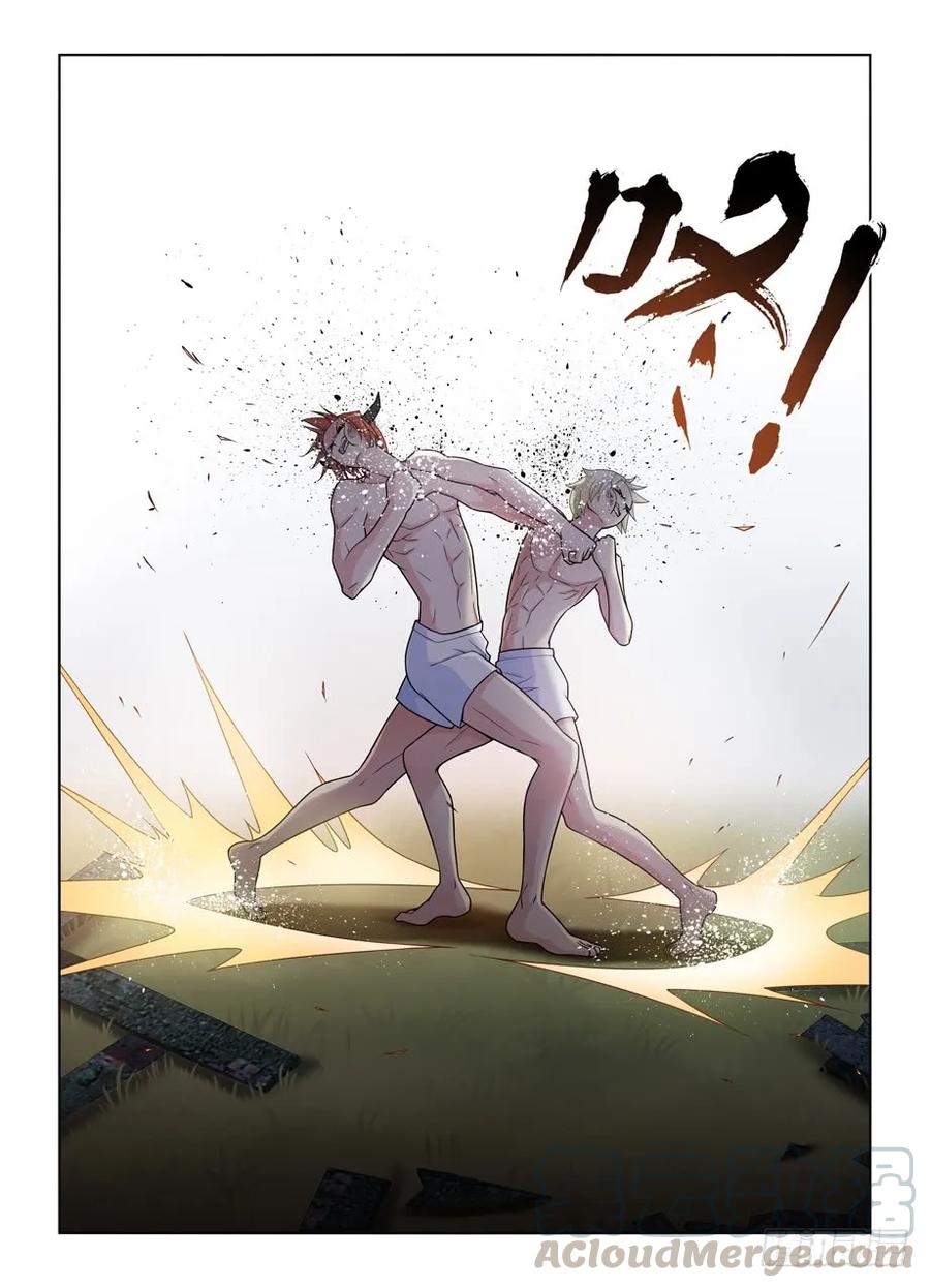 460，男人的战斗！12