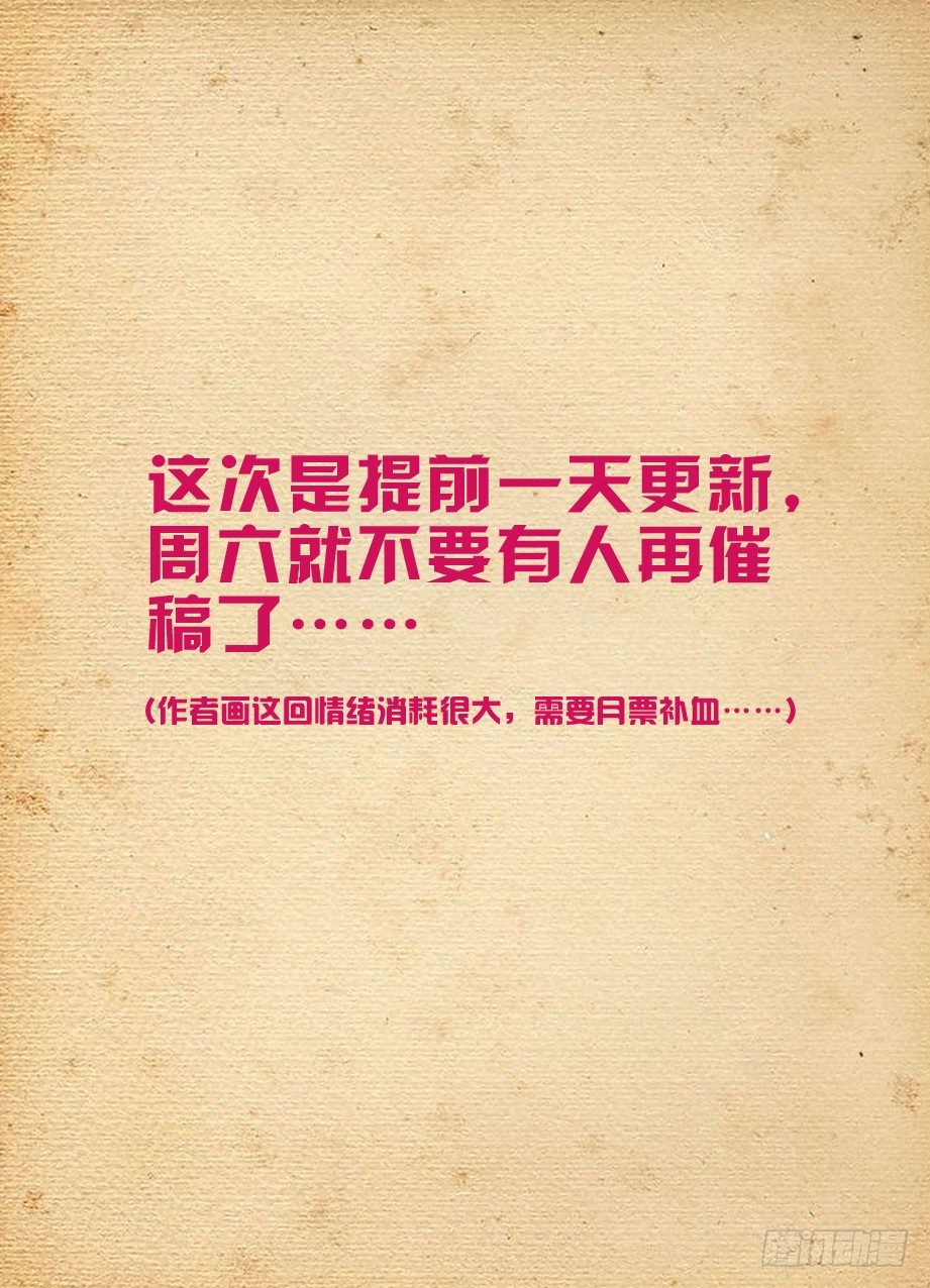 202，我愿意14