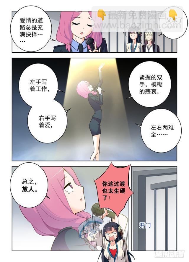 474,担保人9