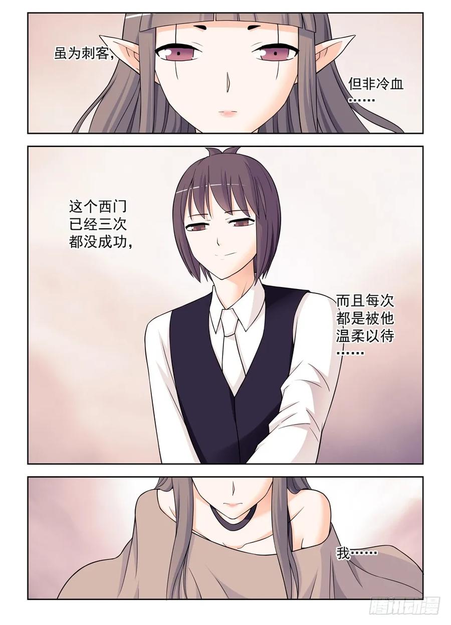 388,女王你还能再狗血点吗！10