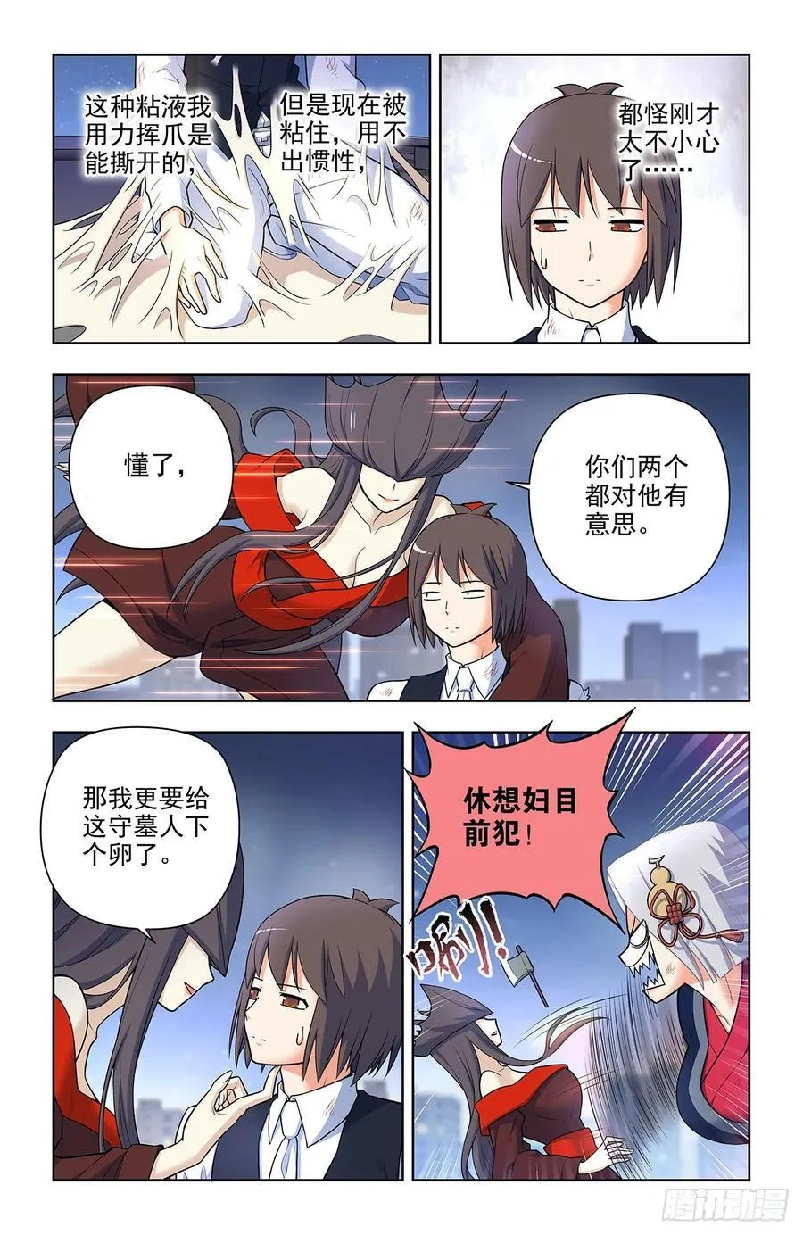 698，送葬9