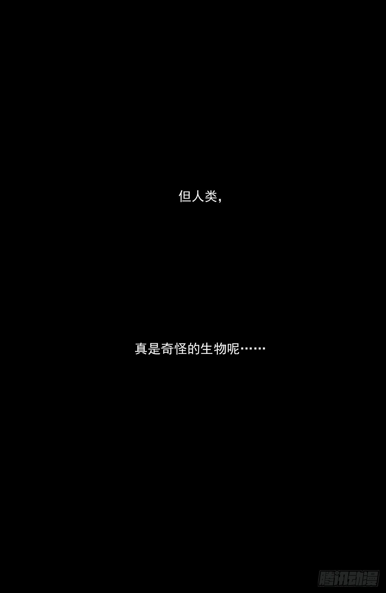 605，爱人13