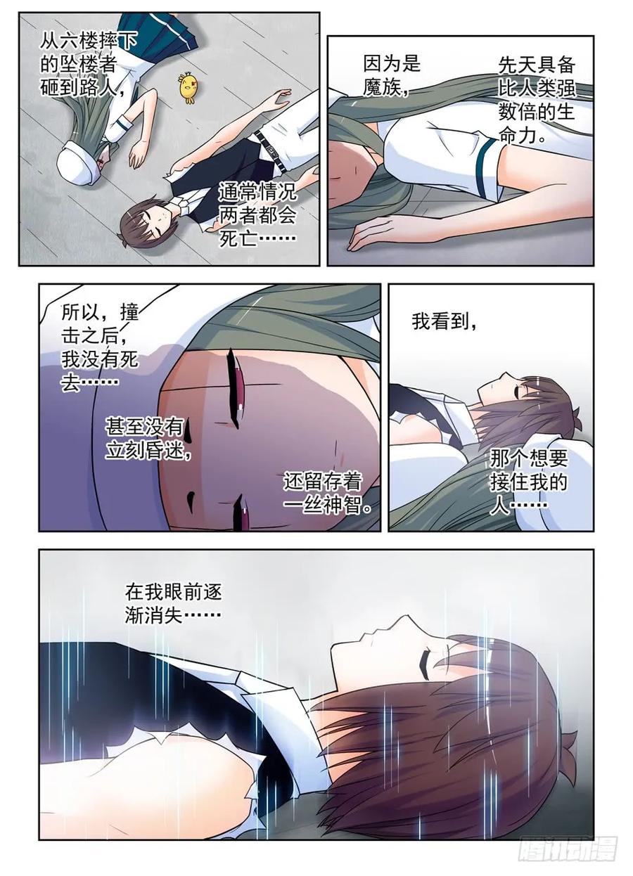 381,双杀10