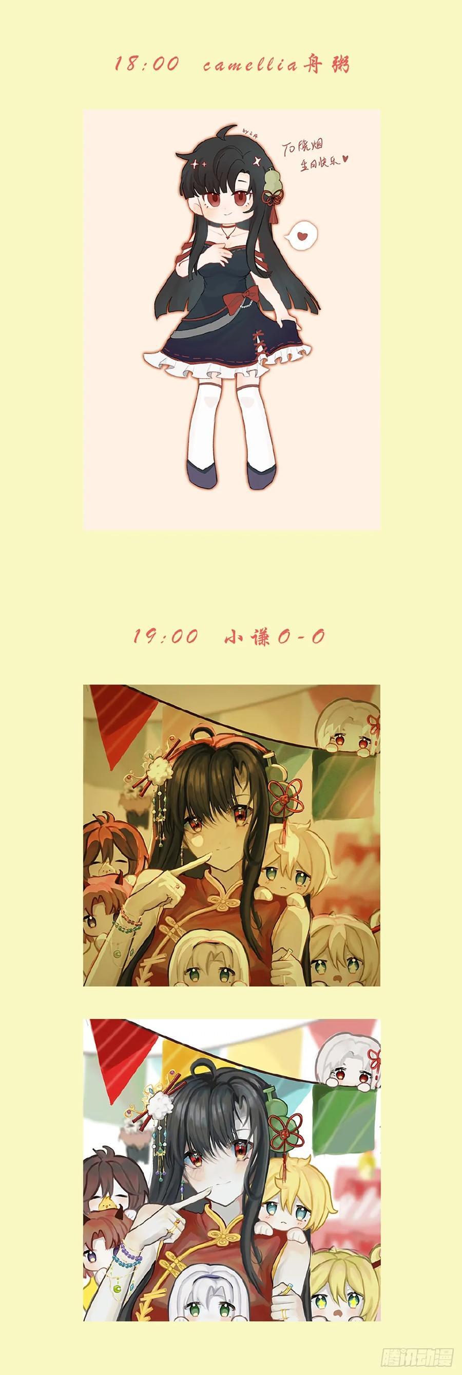 667，雷劫反噬23