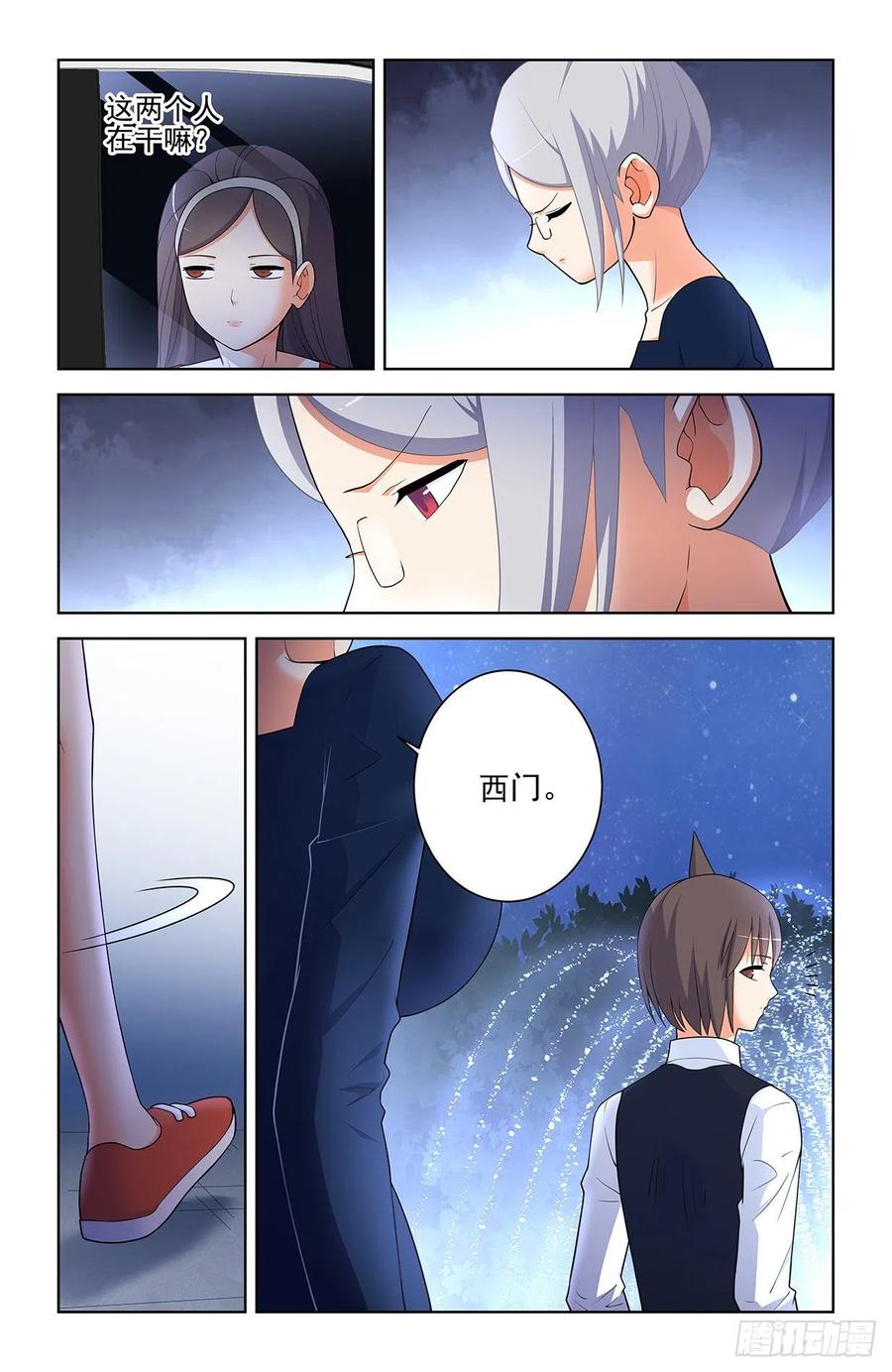 568，失足少女15