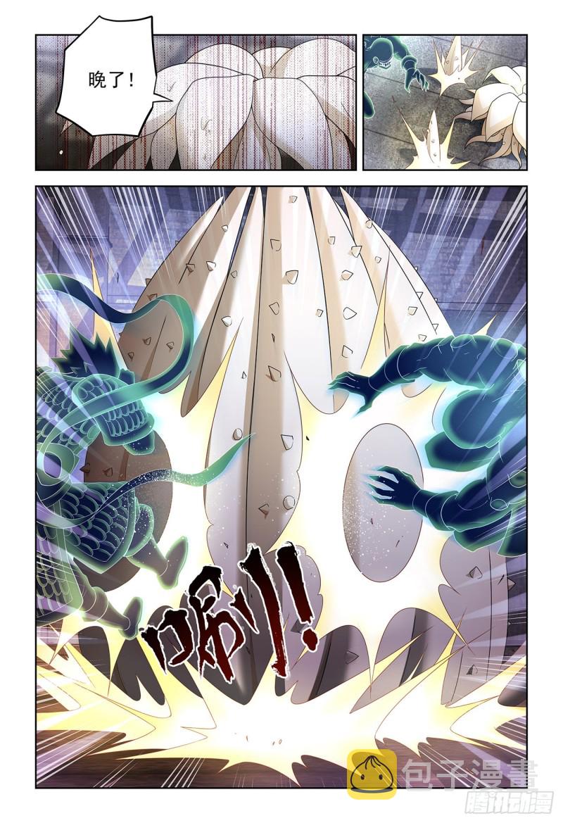 525，那时的你10