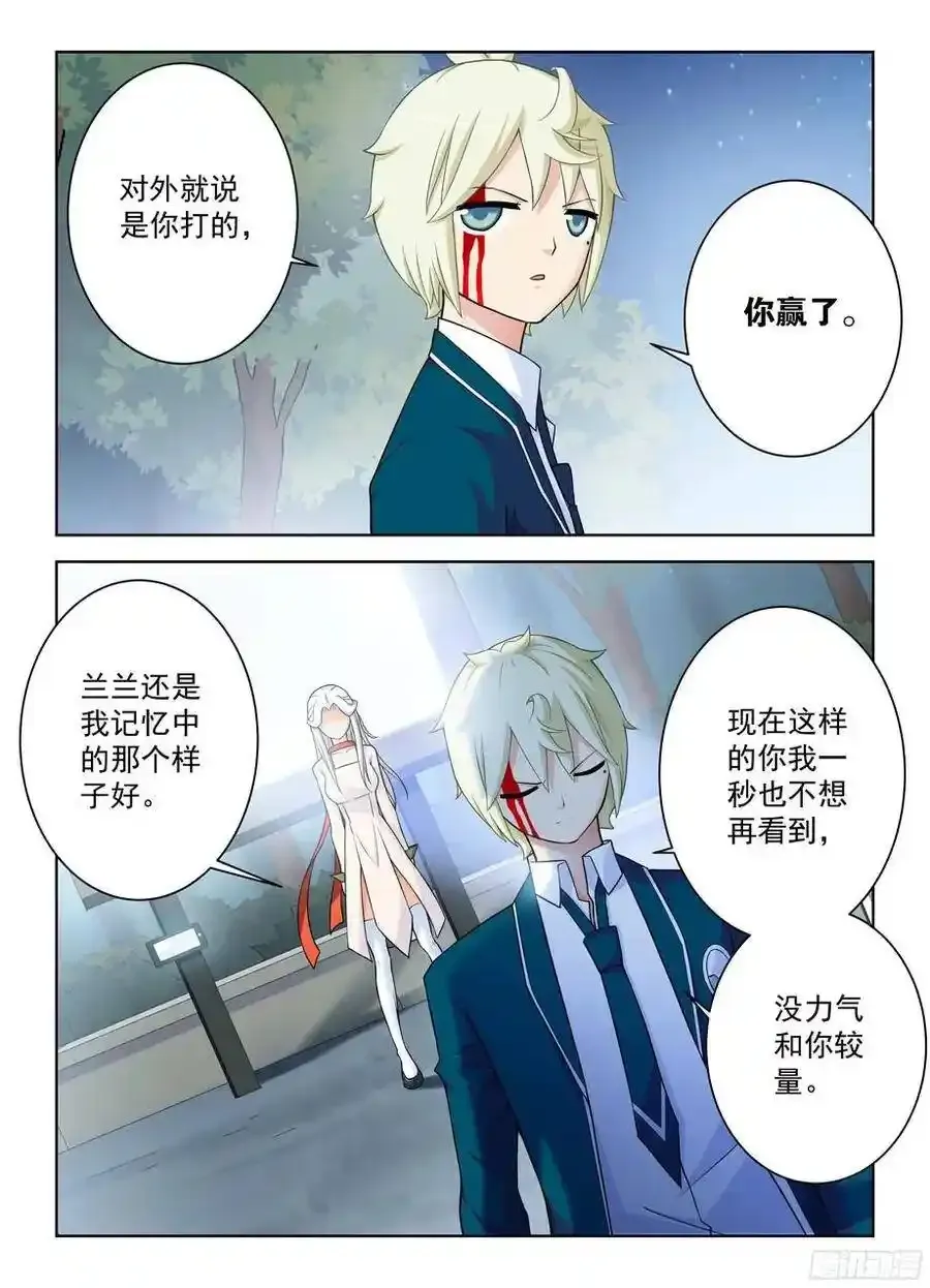 343,现场直播10
