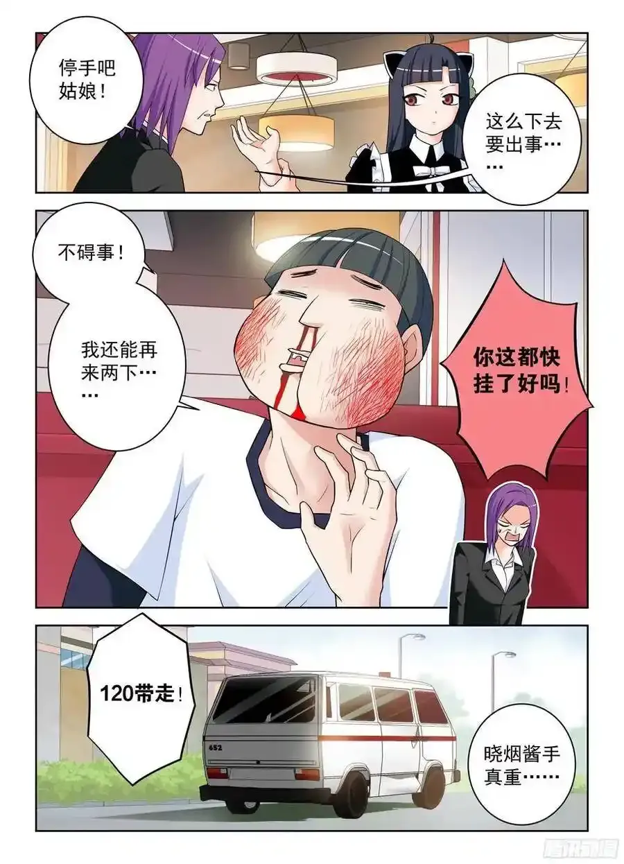 302，来者不拒！14
