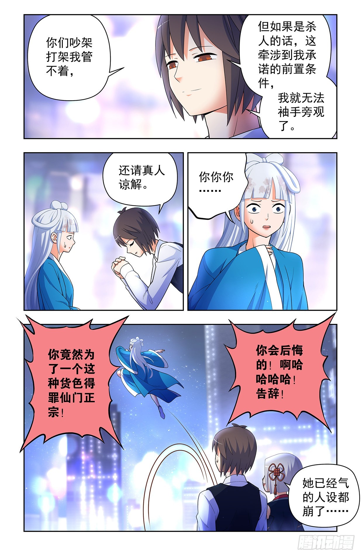 622,哥练的胸肌你也想摸？14
