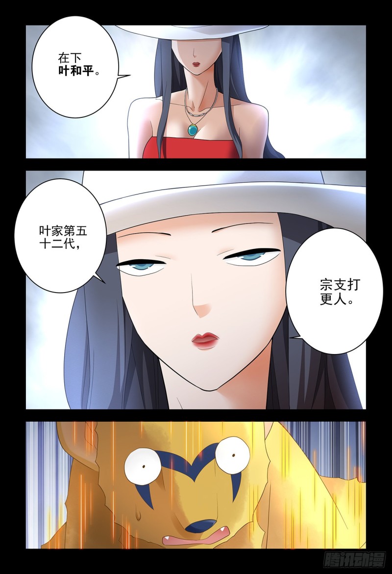 533，艺术12