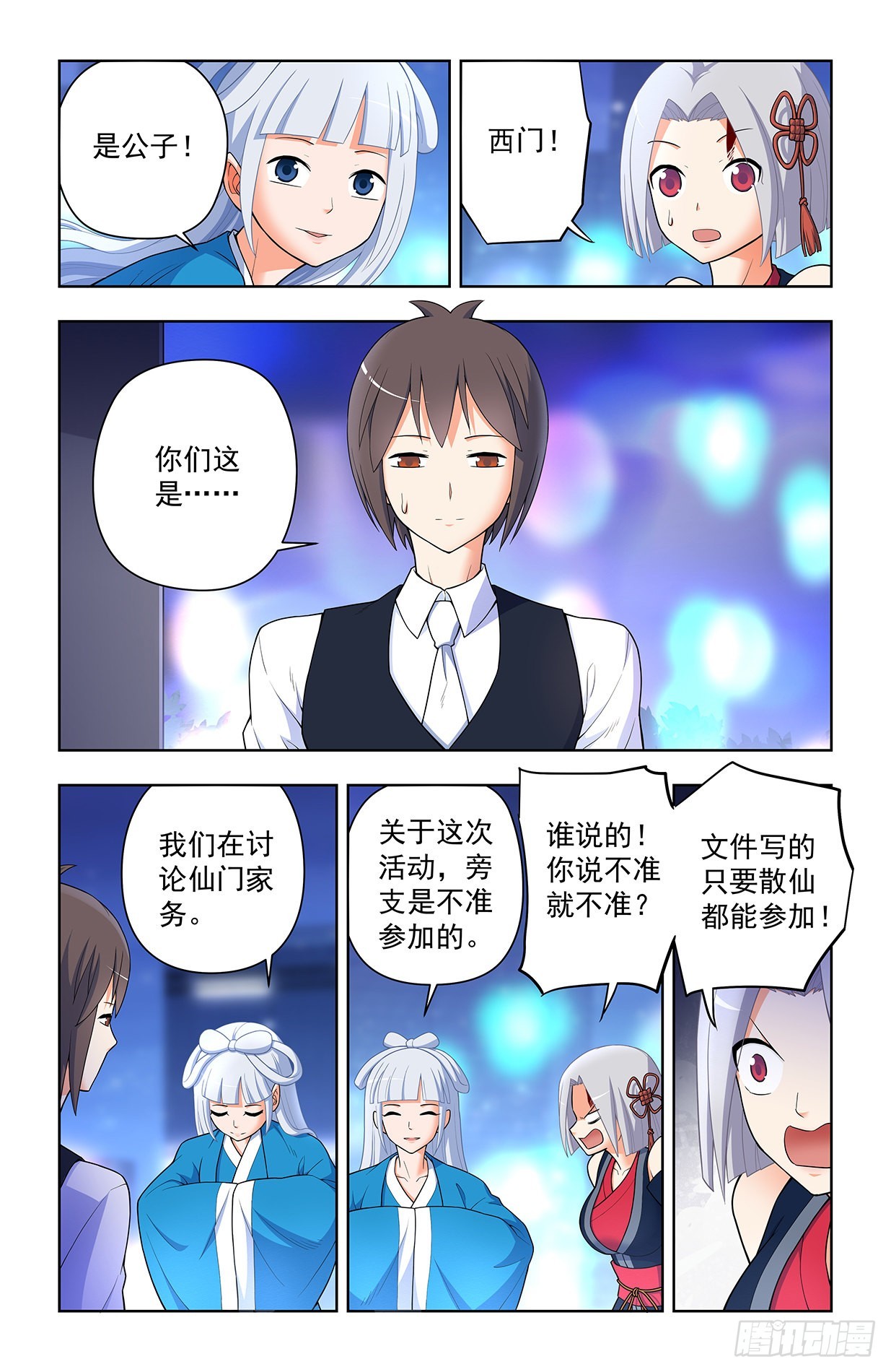 622,哥练的胸肌你也想摸？1