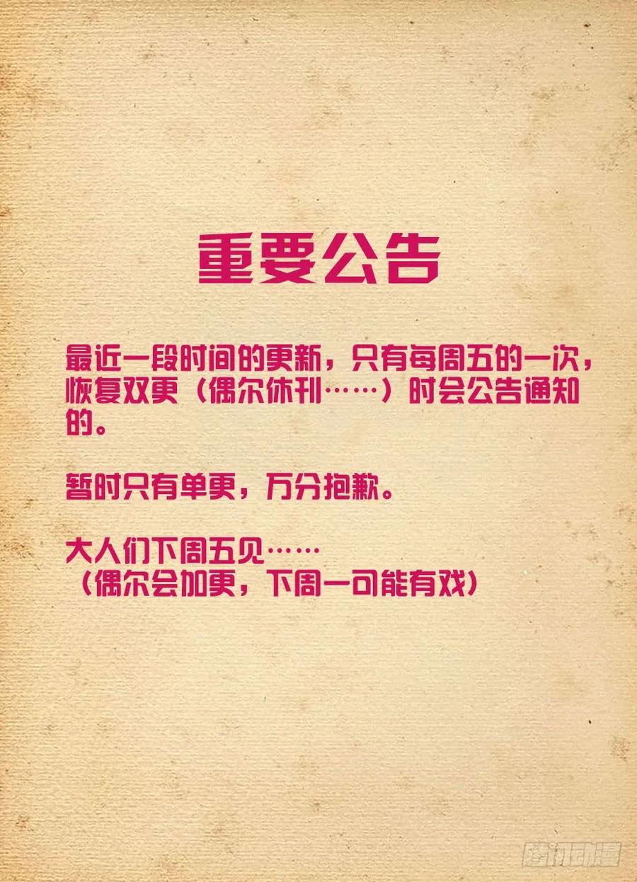 422，这位小姐姐你看起来像是…16