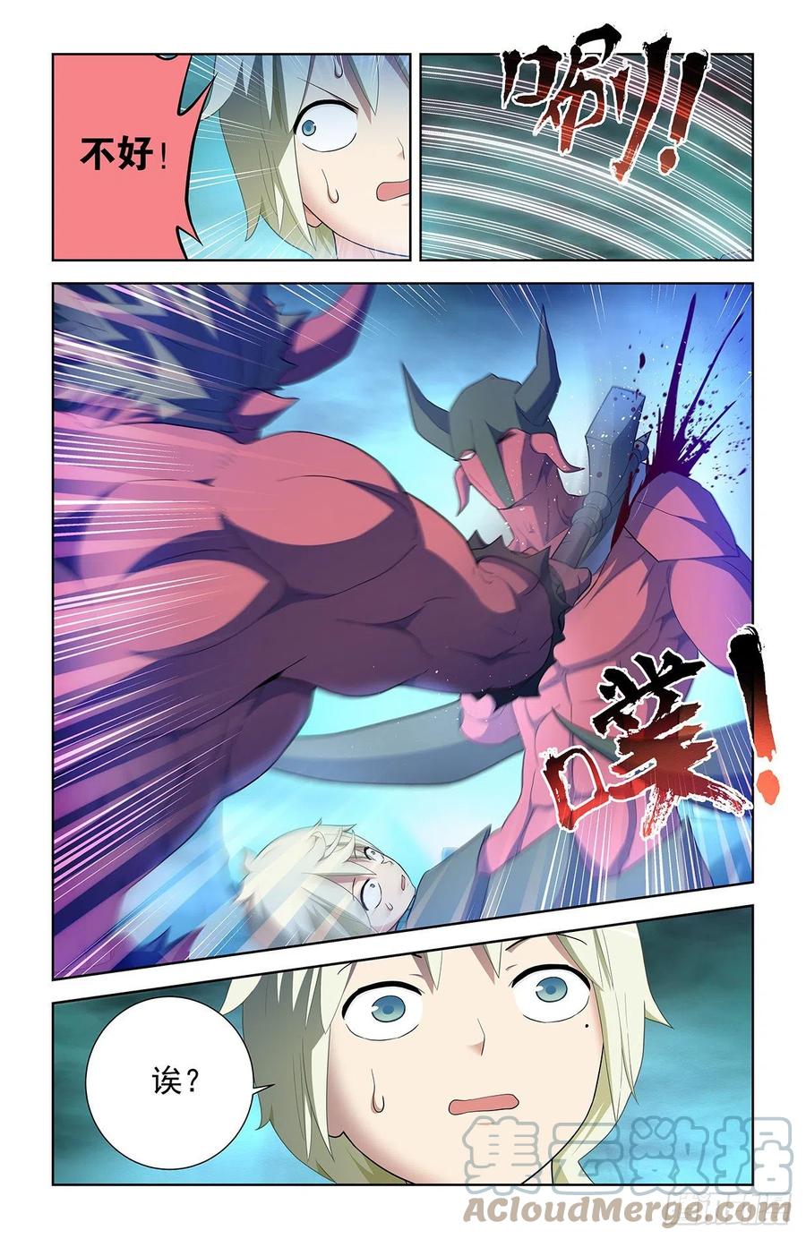 577,这是啥地方啊……8