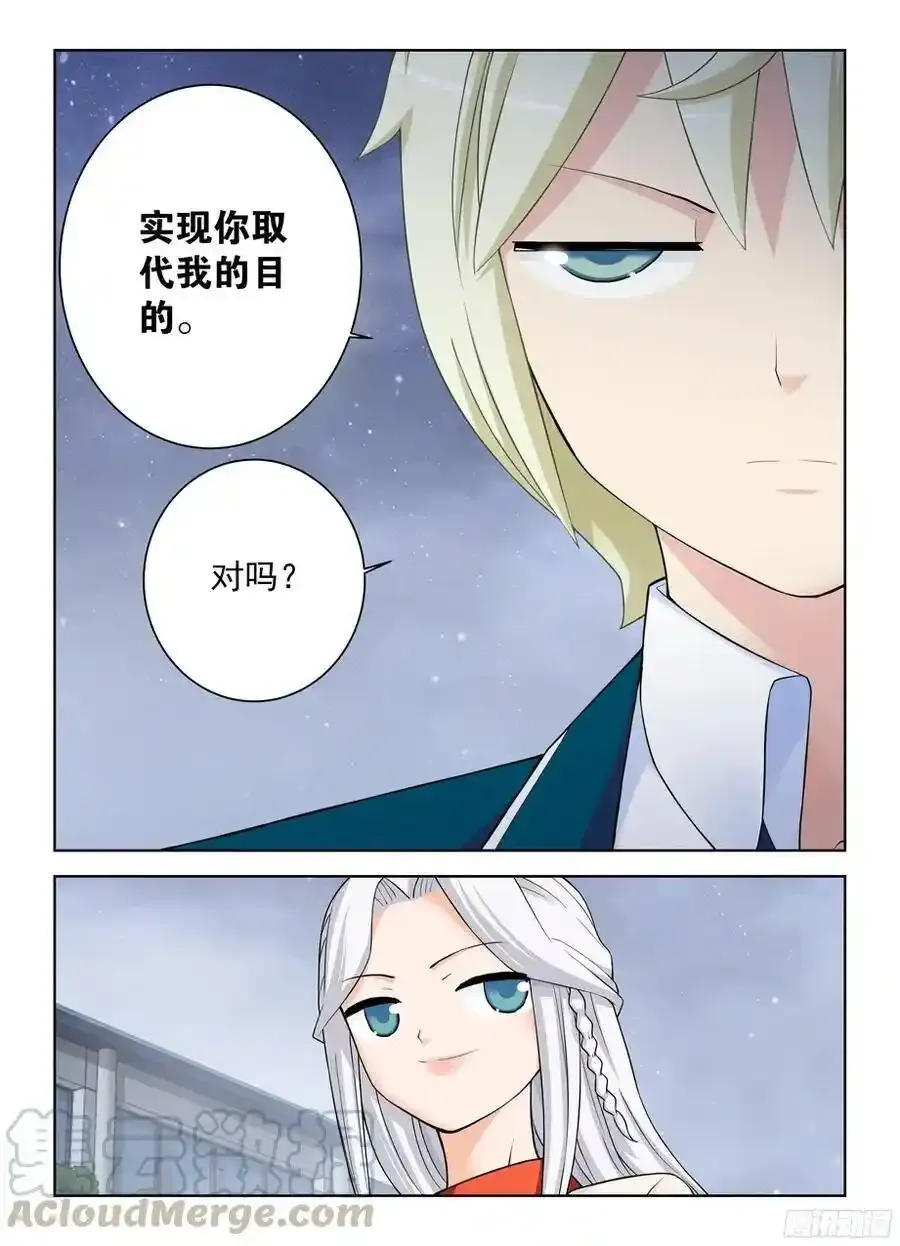 343,现场直播3