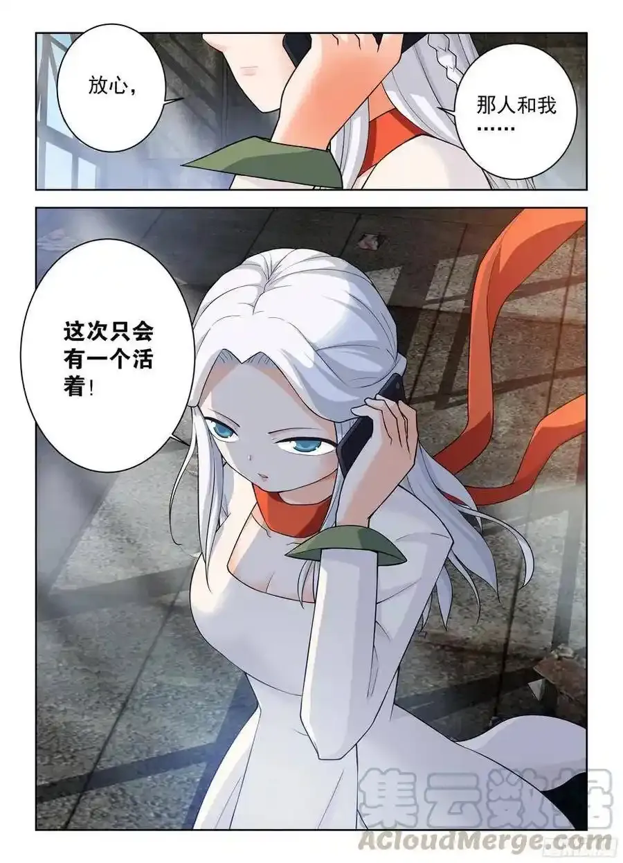 330,绿2